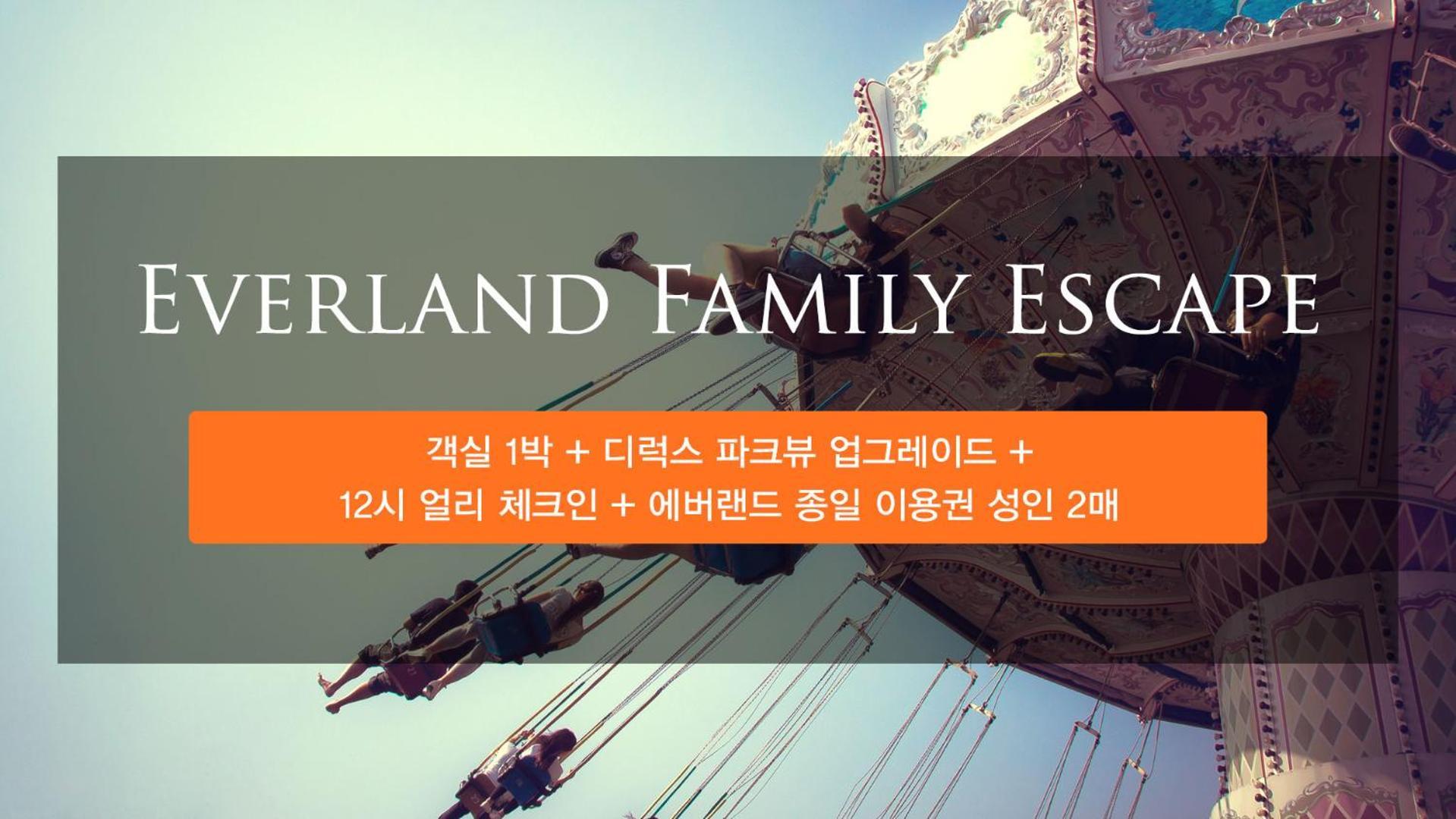 Shilla Stay Dongtan - Samsung Digital City Hwaseong Dış mekan fotoğraf